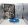 PS2 comprar Hisui no Shizuku: Hiiro no Kakera 2 - Chollo Games