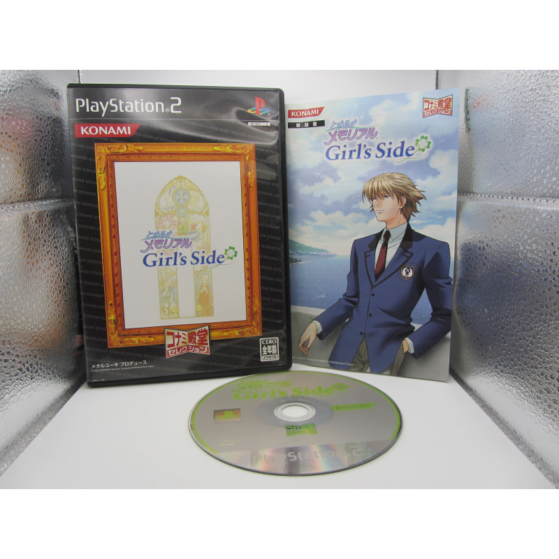 PS2 Tokimeki Memorial Girl's Side (Konami Dendou Collection) - Chollo Games