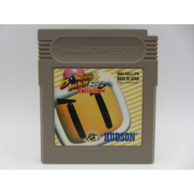 Bomberman Collection