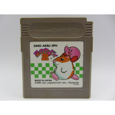 Hoshi no Kirby 2 - Kirby Dreamland 2
