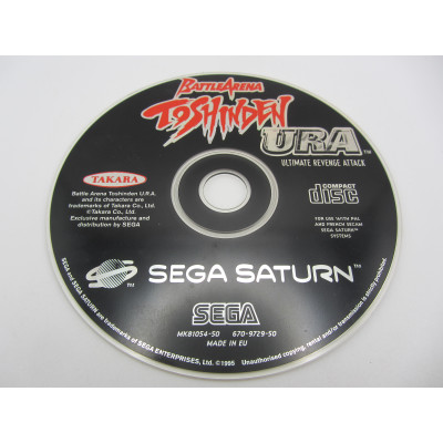 Battle Arena Toshinden URA
