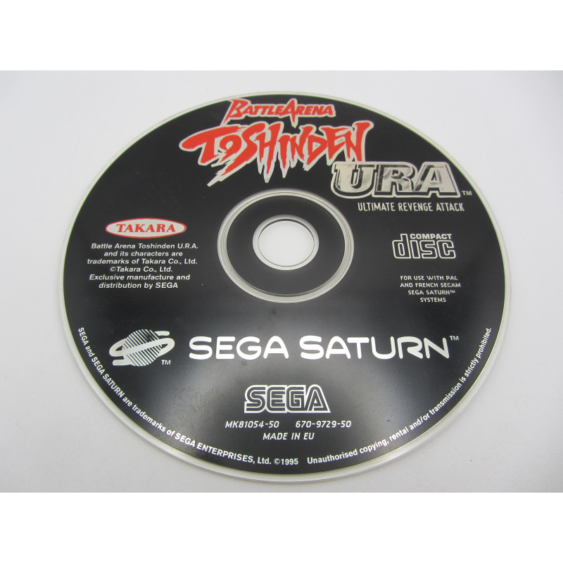 Battle Arena Toshinden URA