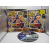 Dragon Ball Z Ultimate Tenkaichi