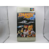 Starfox