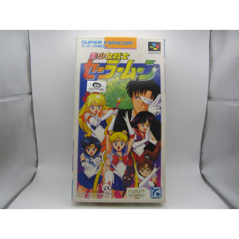 Sailor Moon Bishoujo Senshi