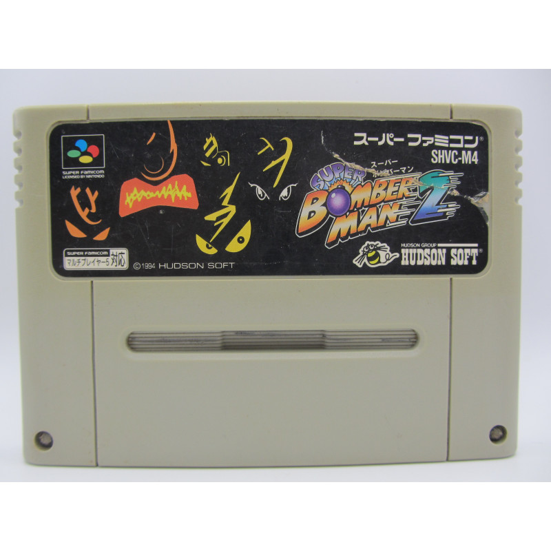 Super Bomberman 2