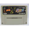 Super Bomberman 2