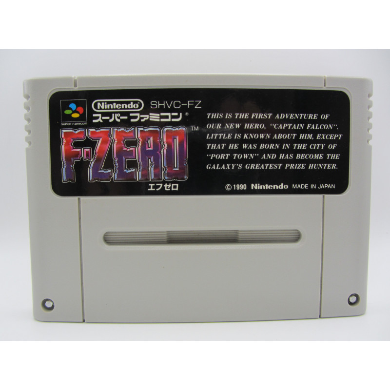 F-Zero