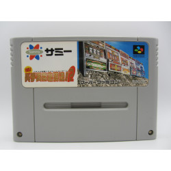 Jissen Pachi Slot Hisshouhou! 2