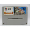 Jissen Pachi Slot Hisshouhou! 2