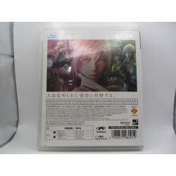 Final Fantasy XIII - PAL Asia - CholloGames