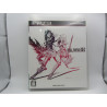 Final Fantasy XIII-2