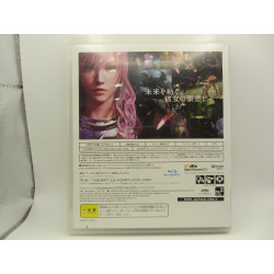Final Fantasy XIII-2 - CholloGames