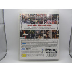 PS 3 comprar Ryu ga Gotoku 5: Yume  Kanaeshi Mono| Chollogames Videojuegos Retro