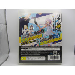 PS 3 comprar Akiba´Strip 2| Chollogames Videojuegos Retro