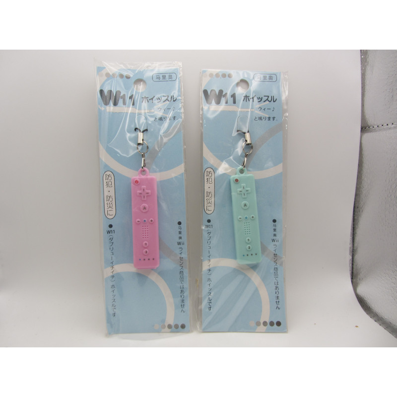 Comprar Colgante Movil Silbato Wiimote | Chollogames merchandising