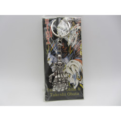 Comprar Llavero Death Note Metalico | Chollogames merchandising