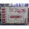 Nintendo Block Kuzushi CTG-BK6 Japonesa
