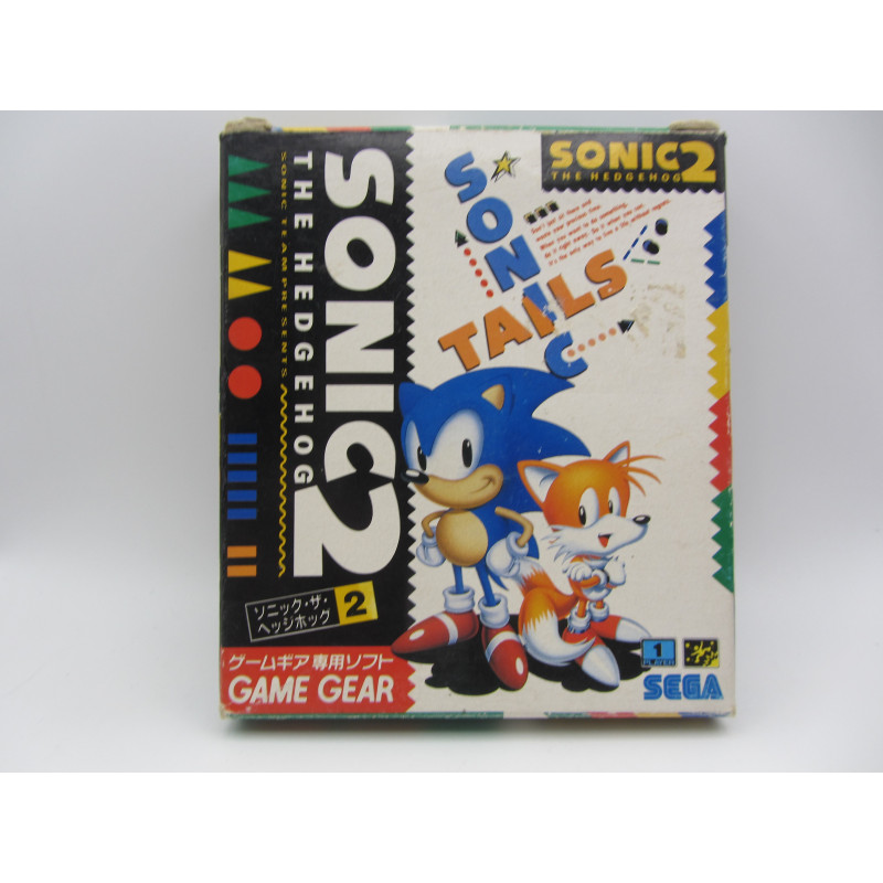 Sonic the Hedgehog 2
