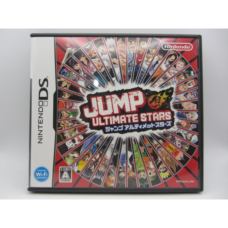 Jump Ultimate Stars