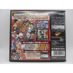 Nintendo DS juegos - Jump Ultimate Stars - Chollogames