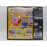 Comprar Hoshi no Kirby: Sanjou! Dorocche Dan japonés para Nintendo DS