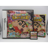 Nintendo DS Crayon Shin-Chan: Obaka Daininden - Susume! Kasukabe Ninja Tai! Japones Frontal