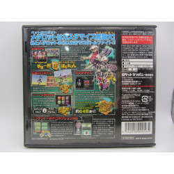 Comprar Medarot DS: Kuwagata Ver. Nintendo DS Japones Chollo Games