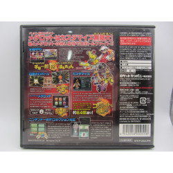 Nintendo DS Medarot DS: Kabuto Ver. Japones Sin Manual Trasera