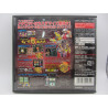 Nintendo DS Medarot DS: Kabuto Ver. Japones Sin Manual Trasera