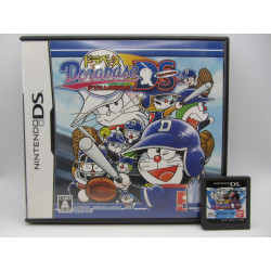 Nintendo DS Dorabase: Dramatic Stadium Japones Sin Manual Frontal