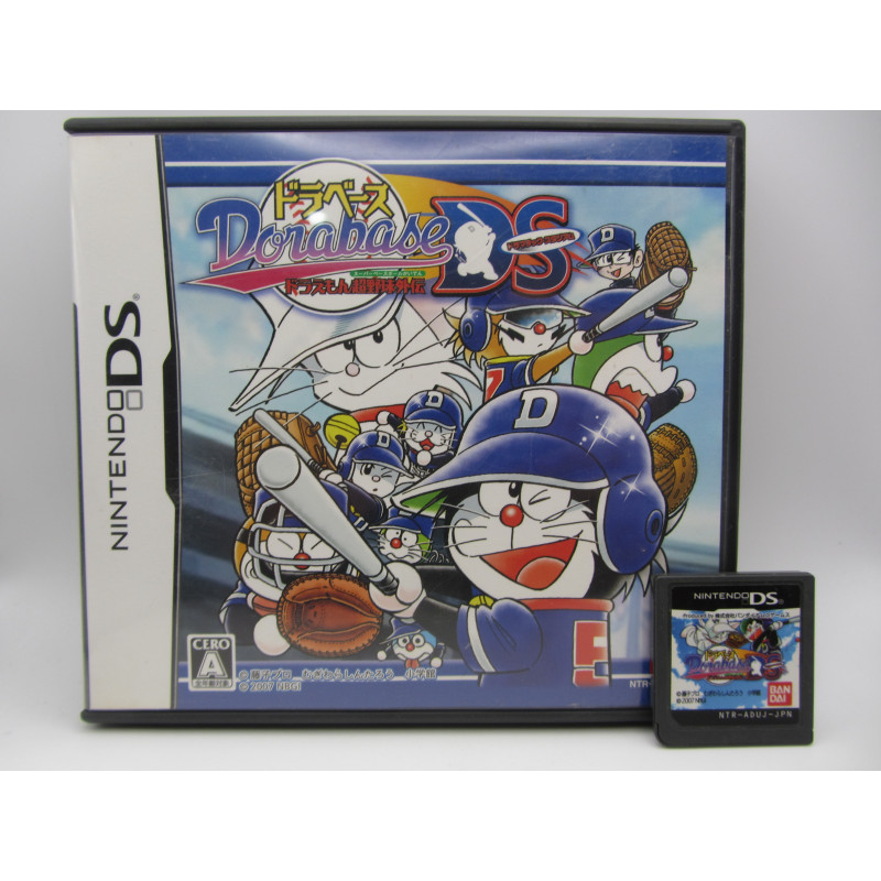 Nintendo DS Dorabase: Dramatic Stadium Japones Sin Manual Frontal