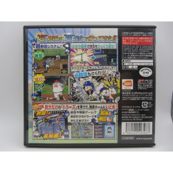 Nintendo DS DoraBase 2: Nettou Ultra Stadium Japones Sin Manual Trasera