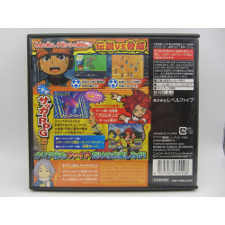 Nintendo DS Inazuma Eleven 2: Kyoui no Shinryokusha - Fire Japones Sin Manual Trasera