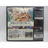 Nintendo DS Archaic Sealed Heat Japones Sin Manual Trasera