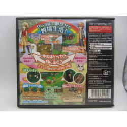 Nintendo DS Bokujou Monogatari: Futago no Mura Japones Sin Manual Trasera