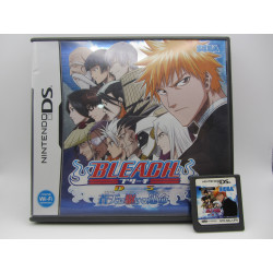 Nintendo DS juegos - Bleach DS: Souten ni Kakeru Unmei - Chollogames