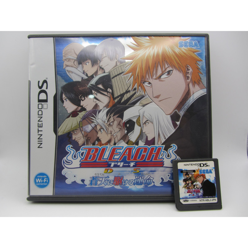 Nintendo DS juegos - Bleach DS: Souten ni Kakeru Unmei - Chollogames
