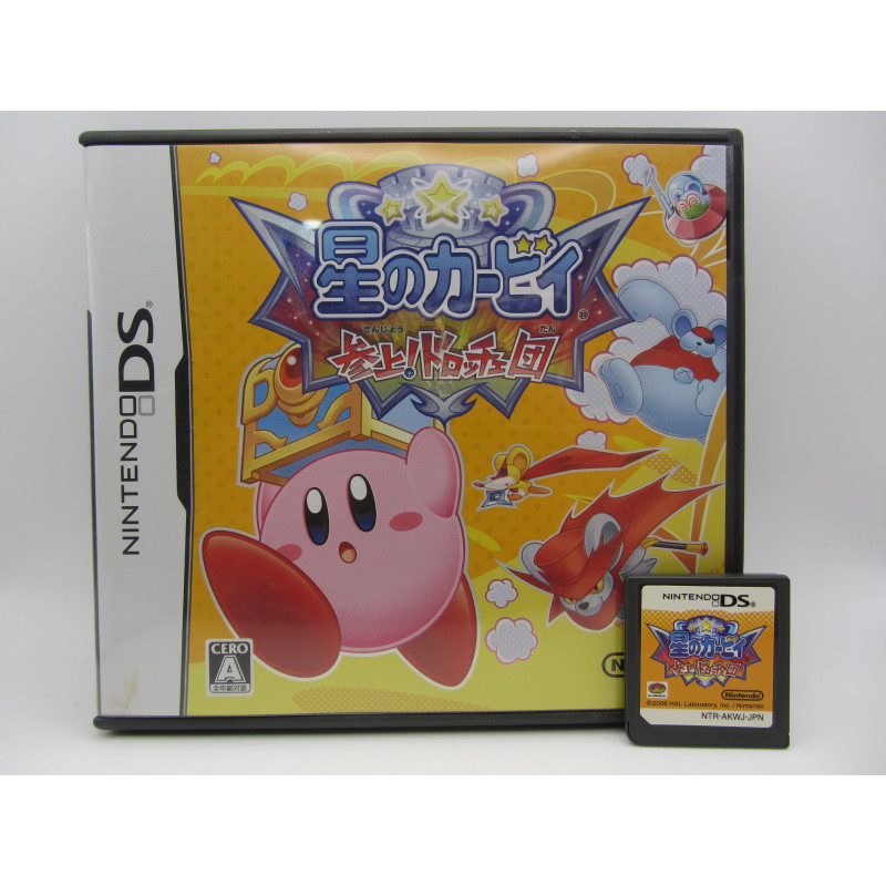 Comprar Hoshi no Kirby: Sanjou! Dorocche Dan japonés para Nintendo DS