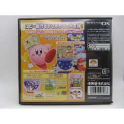 Hoshi no Kirby: Sanjou! Dorocche Dan