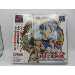 Lunar: Silver Star Story