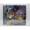 Digimon World