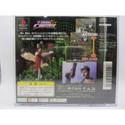 Playstation 1 - Time Crisis. - CholloGames