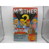 Guia Mother 2 Hissho Koryakuho Japonesa Frontal