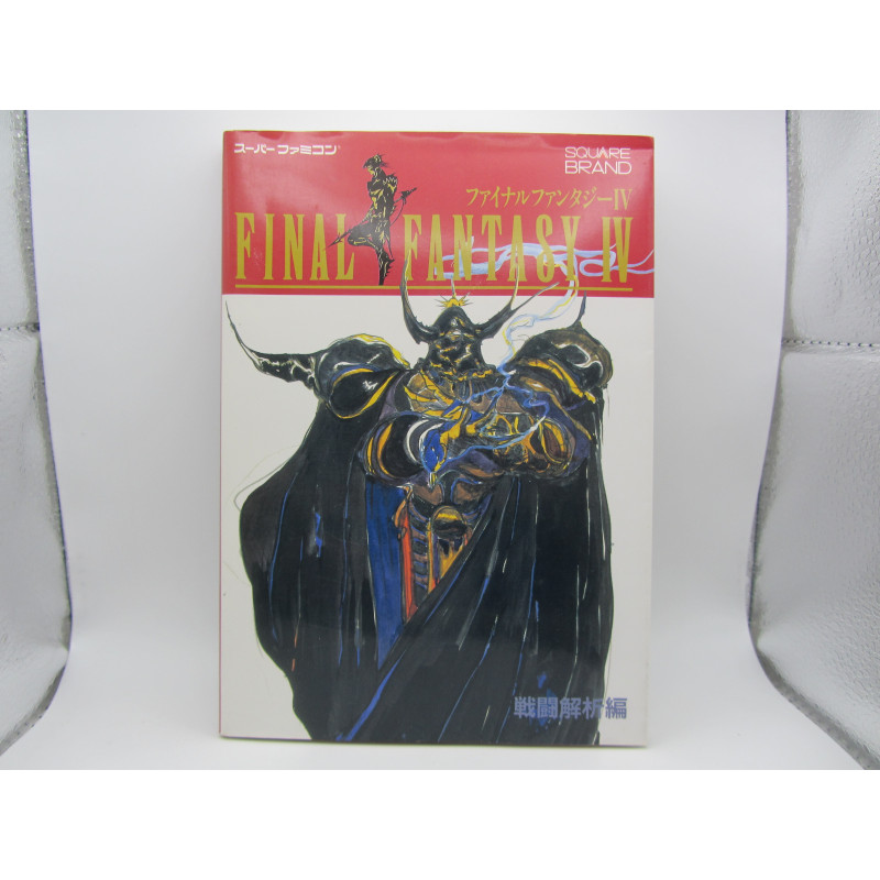 Guia Final Fantasy IV Battle Guide Japonesa Frontal