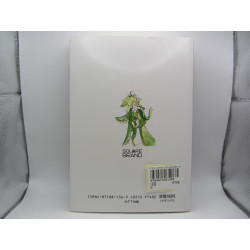 Guia Final Fantasy IV Battle Guide Japonesa Trasera