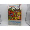 Guia Super Mario Bros. Famicom Japones Frontal