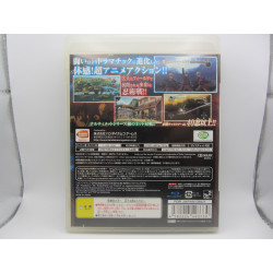 PS3 Naruto Shippuden: Narutimate Storm 2 Japones Completo Trasera