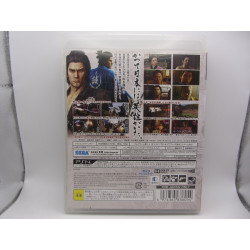 PS3 Ryu ga Gotoku Ishin! Completo Japones Trasera