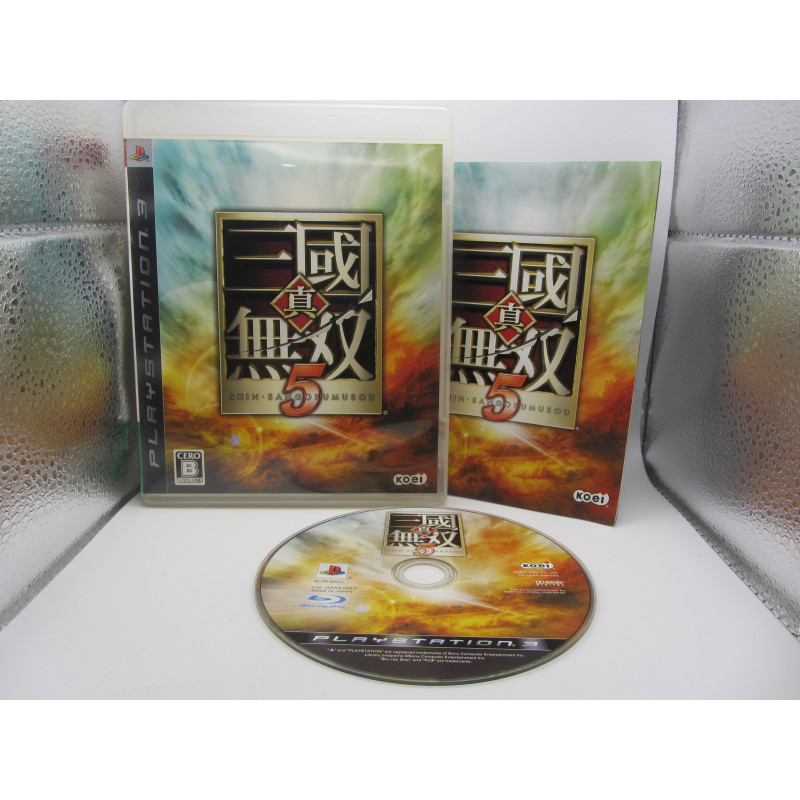 PS3 comprar Shin Sangoku Musou 5| Chollogames Videojuegos Retro